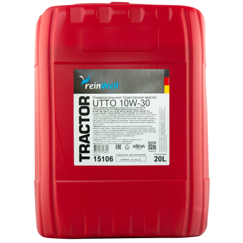 15106 ReinWell Универсальное тракторное масло UTTO 10W-30 (20л) - 20 л