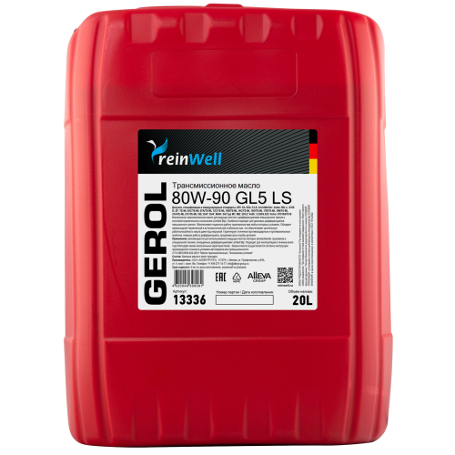 13336 ReinWell Трансмиссионное масло  GEROL 80W-90 GL5 LS (20л) - 20 л